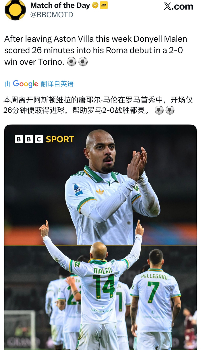 STAR SPORTS下载-今夜罗马备战欧篮联罗马战术微调备战意甲，布莱顿集结日再遭质疑都惊呆了的简单介绍